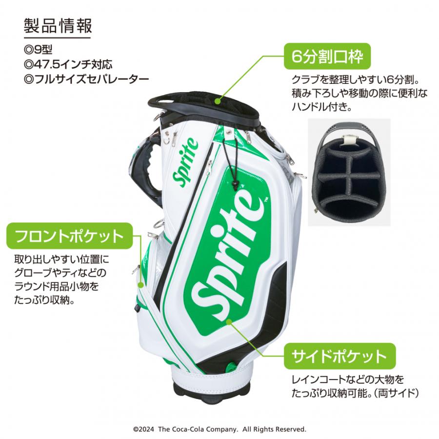 Coca Cola コカ・コーラ スプライト キャディバッグ 9型 SP Coca Cola コカ・コーラ スプライト キャディバッグ 9型 SP