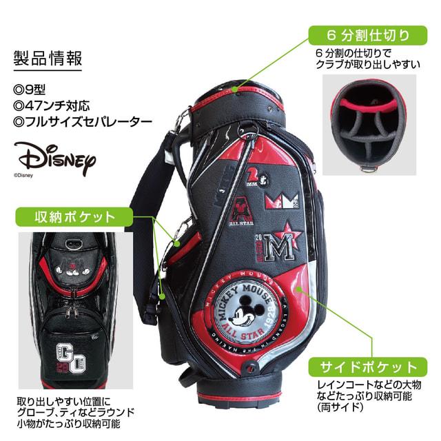 Disney（ディズニー） キャディバッグ DN-0B1003CB ミッキーマウス