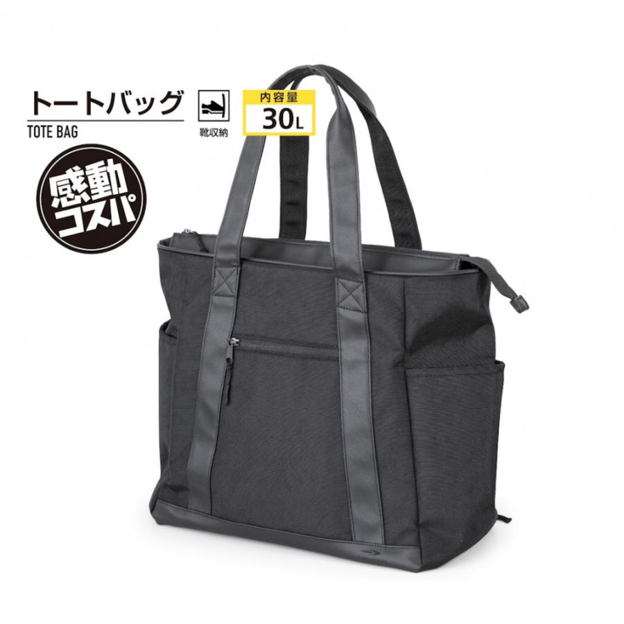 ティゴラ 2段 トート型ボストンバッグ メンズ ゴルフ 収納力抜群 便利な二段式 TIGORA ティゴラ 2段式 ボストンバッグ TR-0B1050BB2 メンズ