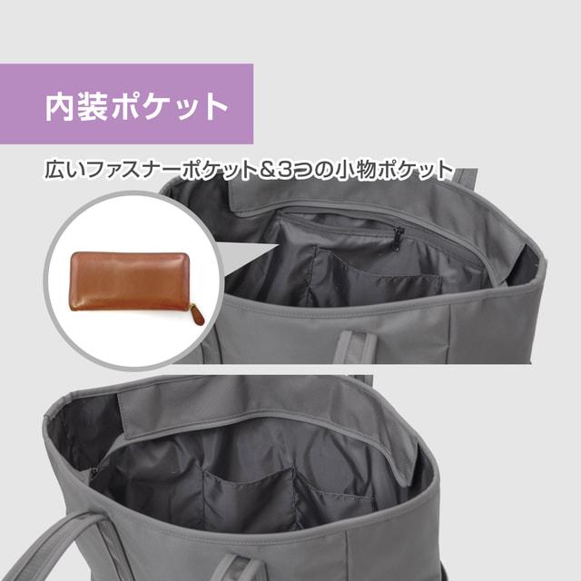 TIGORA（ティゴラ） シューズ収納付き大容量ゴルフトートバッグ メンズ