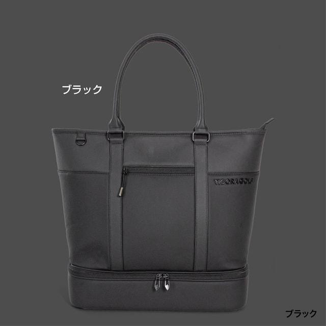 TIGORA（ティゴラ） PU素材シューズ収納2層式ゴルフトートバッグ