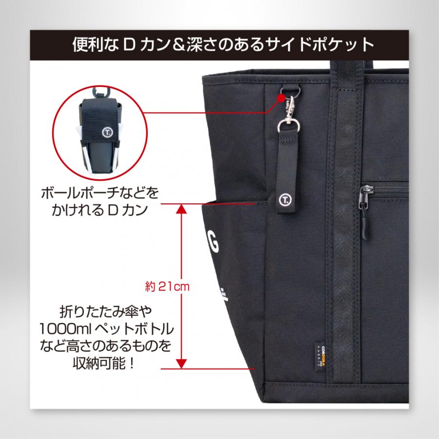 TIGORA（ティゴラ） Tドット 大容量多収納ゴルフトートバッグ
