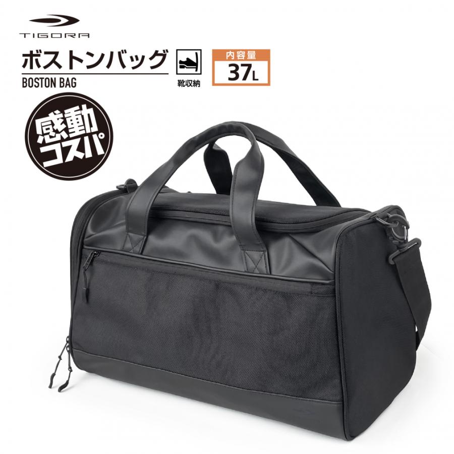 TIGORA ティゴラ シューズ収納ゴルフボストンバッグ TR-0B1004BB TIGORA ティゴラ シューズ収納ゴルフボストンバッグ TR-0B1004BB