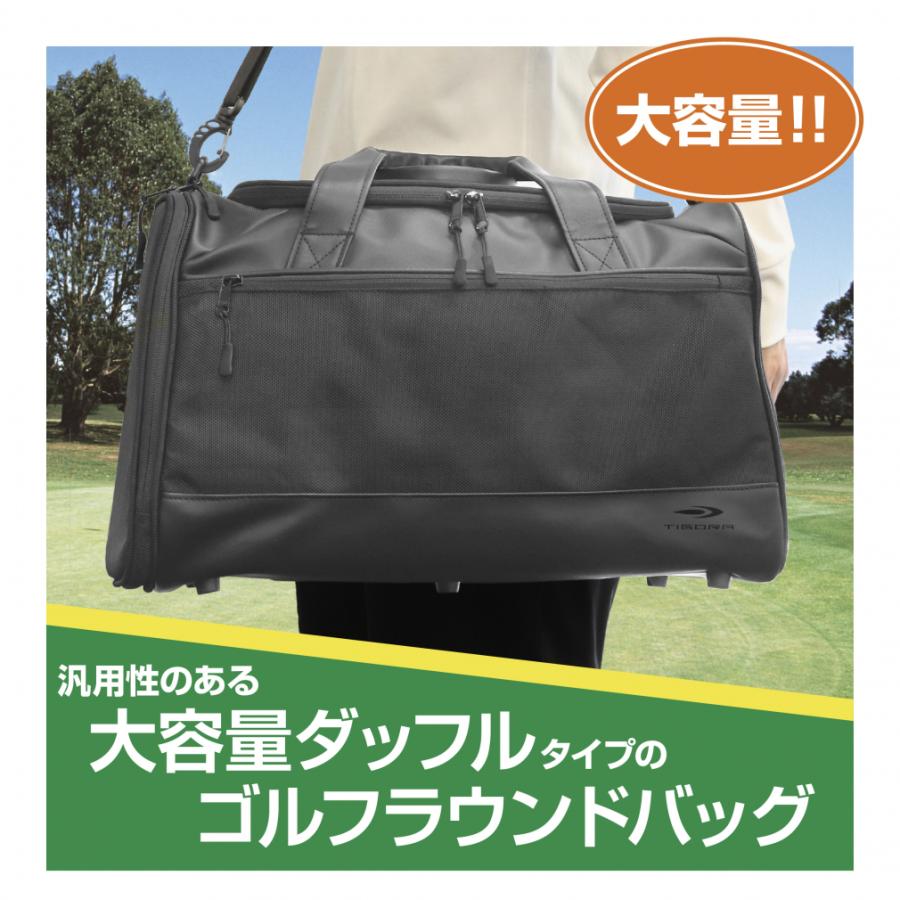 TIGORA ティゴラ シューズ収納ゴルフボストンバッグ TR-0B1004BB TIGORA ティゴラ シューズ収納ゴルフボストンバッグ TR-0B1004BB