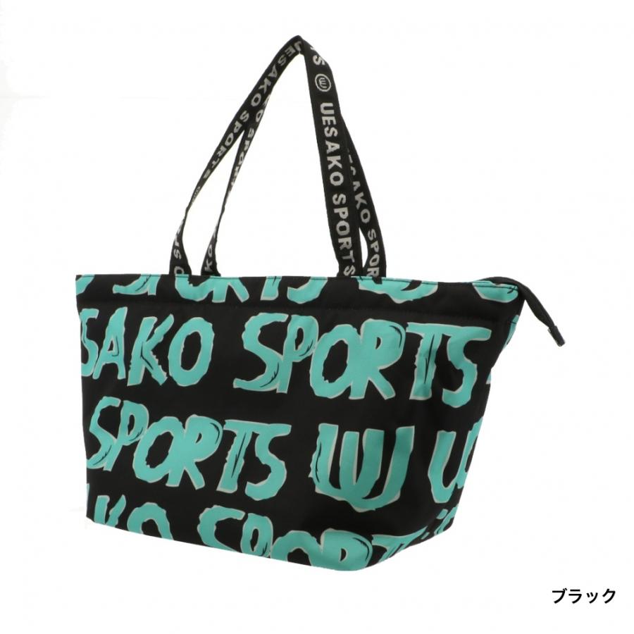 ミエコウエサコ ボストンバッグ 値下げ 値下げしました】MU