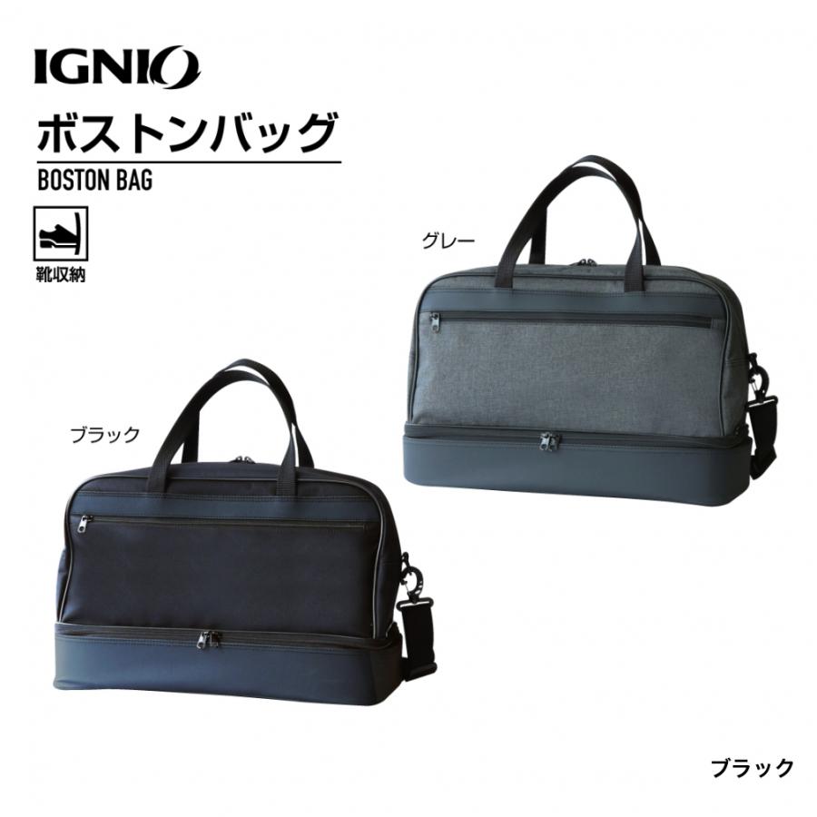IGNIO イグニオ 2段式ボストンバッグ 2WAY メンズ ゴルフ IG IGNIO イグニオ 2段式ボストンバッグ 2WAY メンズ ゴルフ IG