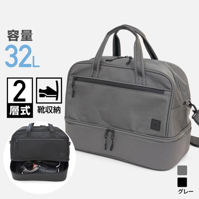 ティゴラ シューズ収納2層式ボストンバッグ メンズ ゴルフ ボストンバッグ TIGORA｜アルペングループヤフー店