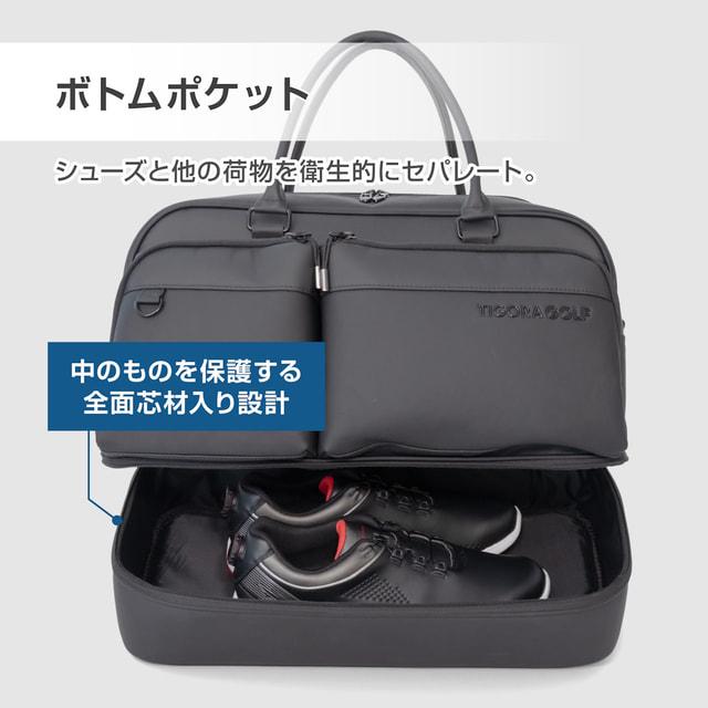 TIGORA（ティゴラ） PU素材シューズ収納2層式ゴルフボストンバッグ