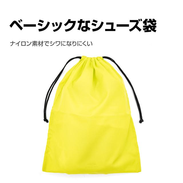 TIGORA（ティゴラ） シューズ袋 ゴルフ シューズケース : アルペン