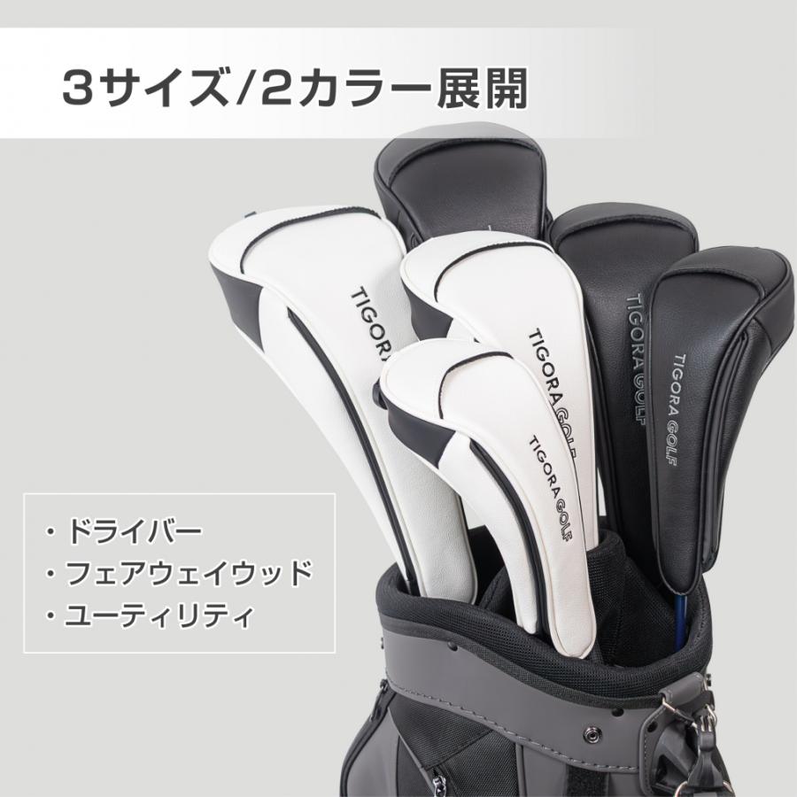 TIGORA（ティゴラ） マグネットで着脱しやすいヘッドカバー ドライバー