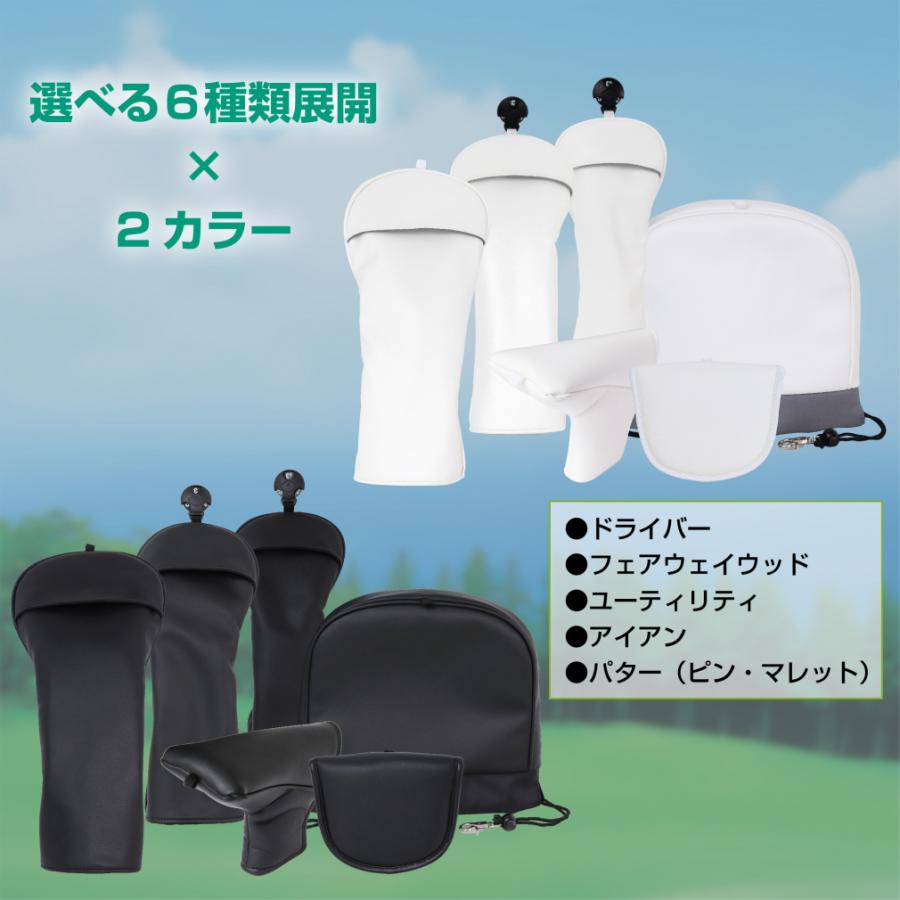 TIGORA（ティゴラ） フェアウェイウッドヘッドカバー TR-0B1004HC FW