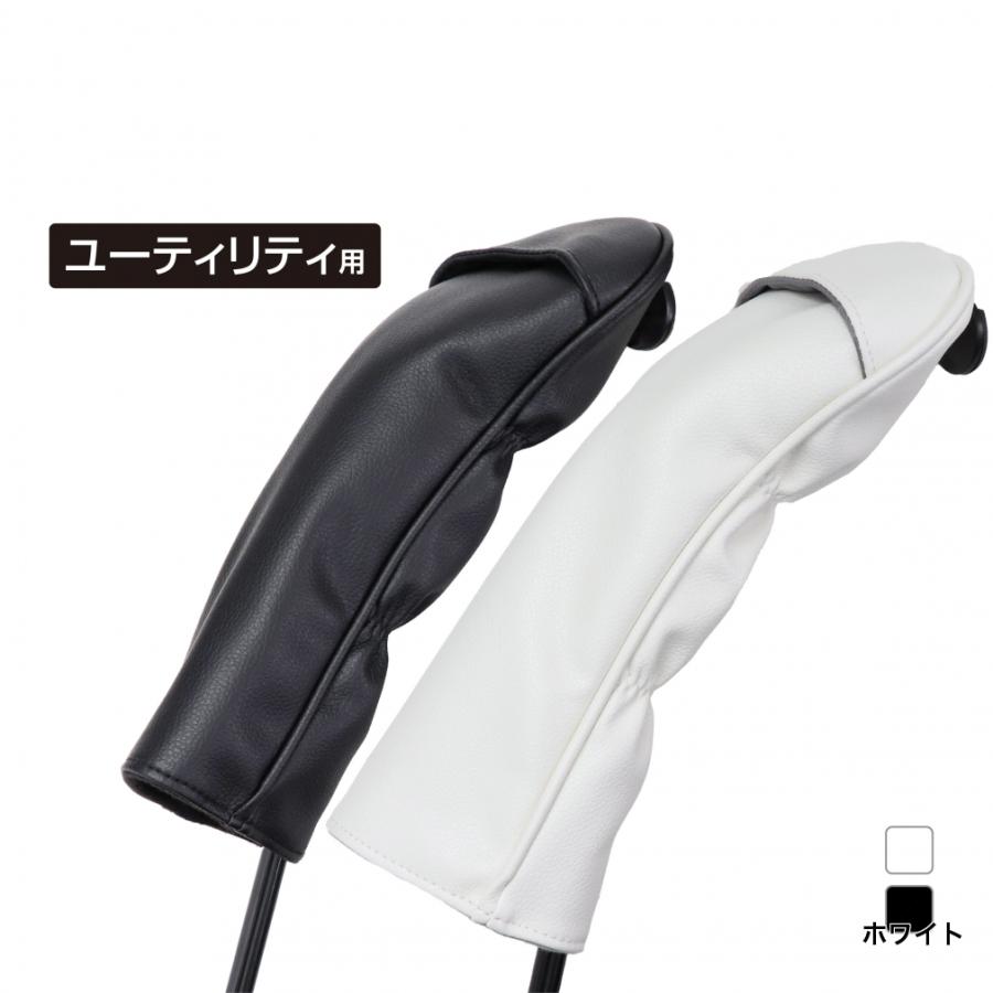 QiiO ドライバー 黒 ヘッドカバー付き10.5 QiiO ドライバー 黒 ヘッドカバー付き10.5 Amazon.co.jp