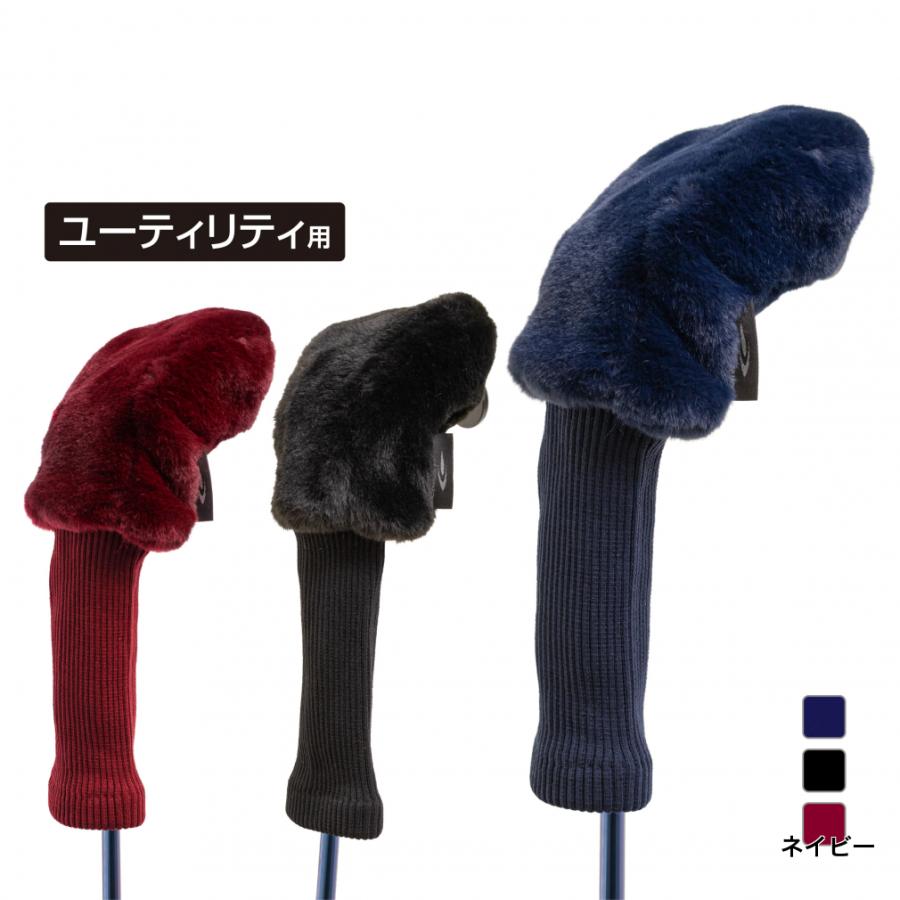 アウトドア 【】(未使用・未開封品) ダイヤ(DAIYA) ヘッドカバー