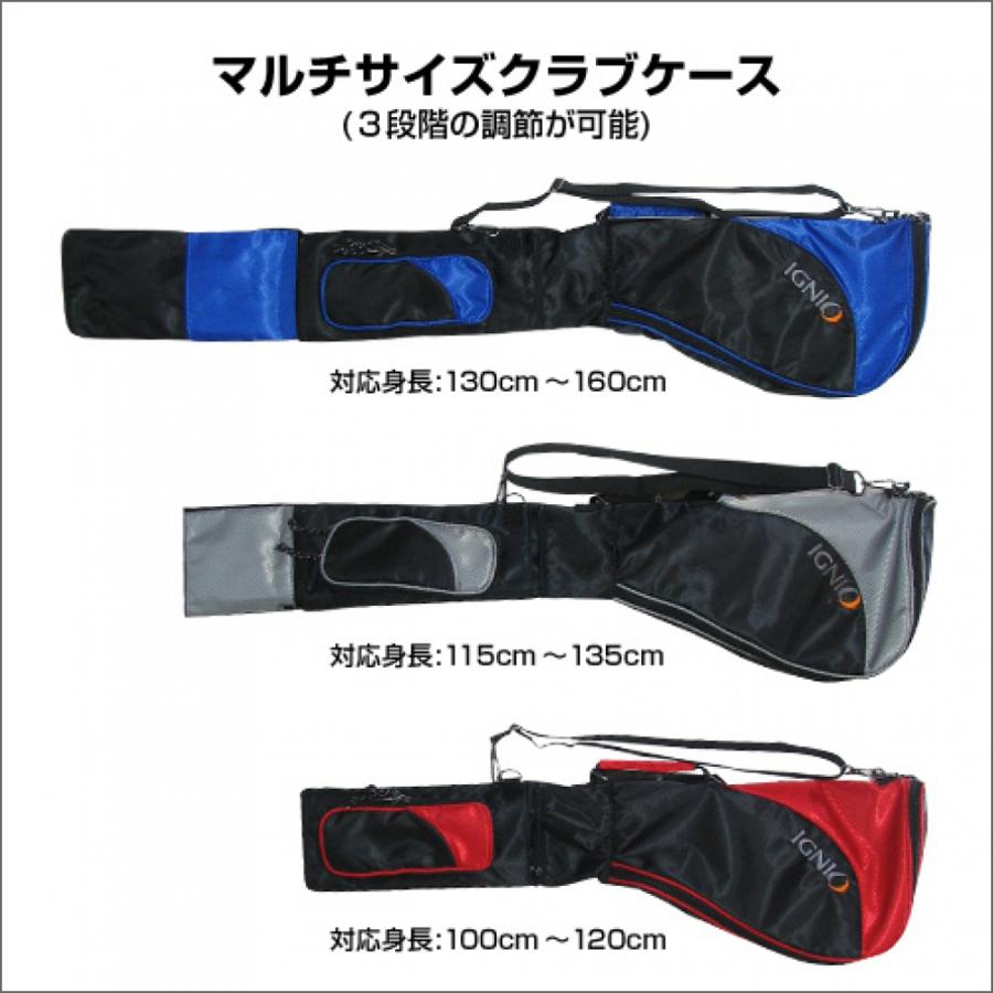 お値下げ！ イグニオ ジュニア クラブセット 3本セット 3～5才用 身長100～120cm キャディバッグ付き IGNIO 西岡店 Amazon.co.jp: イグニオ(IGNIO) 【おはじめセット】ジュニア キャディ