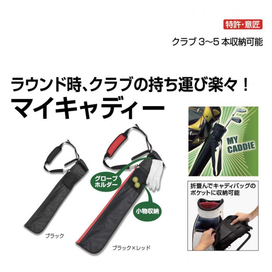 IGNIO イグニオ ラウンド楽々! マイキャディー IG-0B1170CC 便利 IGNIO イグニオ ラウンド楽々! マイキャディー IG-0B1170CC 便利