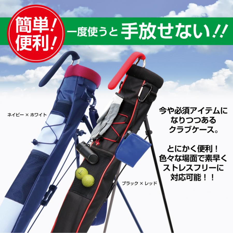 IGNIO（イグニオ） ラウンド楽々 スタンド付き マイキャディー クラブ