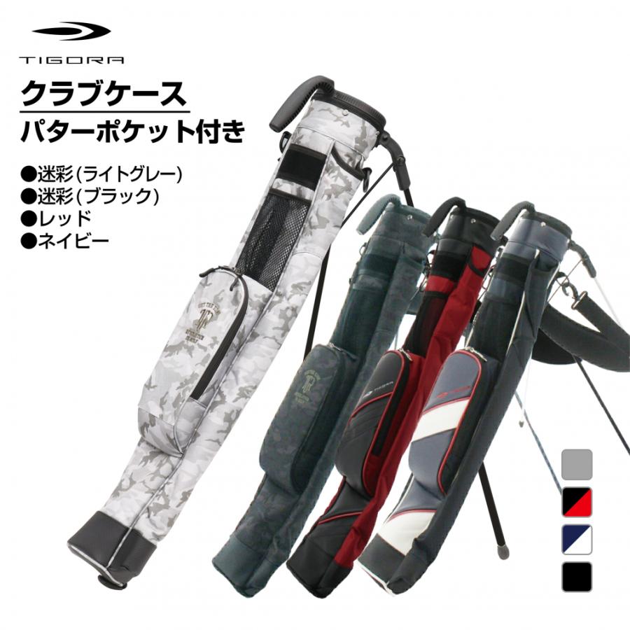 TIGORA ティゴラ ラウンド楽々! スタンド付き マイキャディー TIGORA ティゴラ ラウンド楽々! スタンド付き マイキャディー