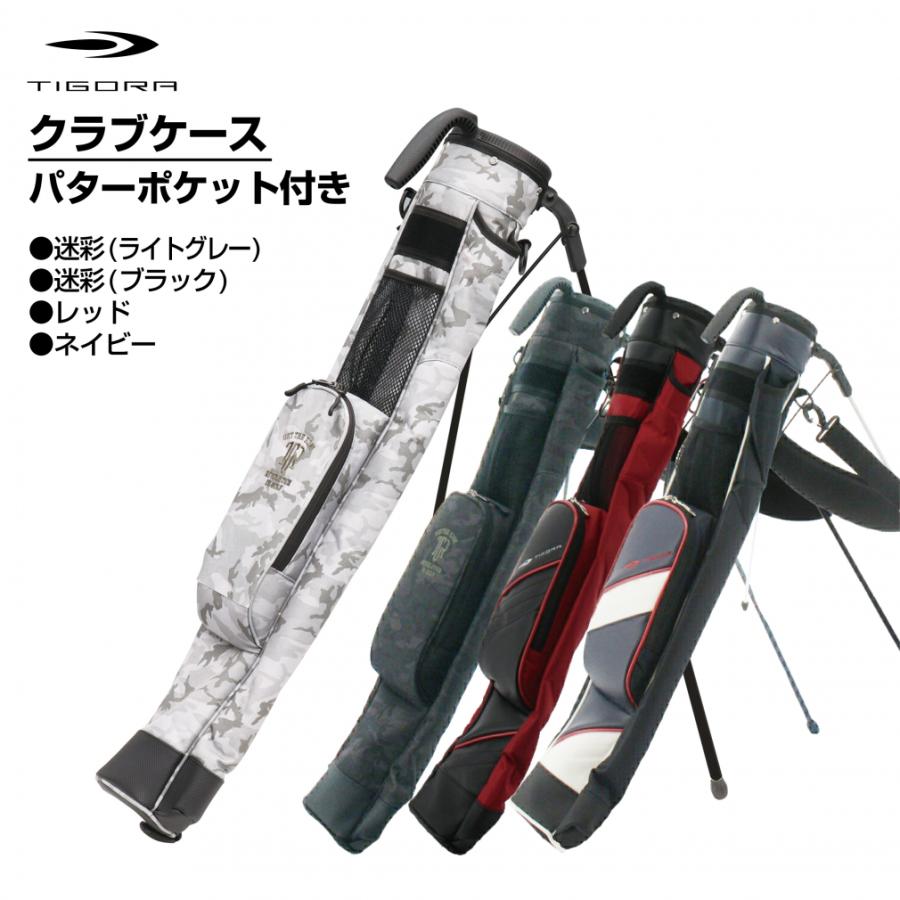 TIGORA ティゴラ ラウンド楽々! スタンド付き マイキャディー TIGORA ティゴラ ラウンド楽々! スタンド付き マイキャディー