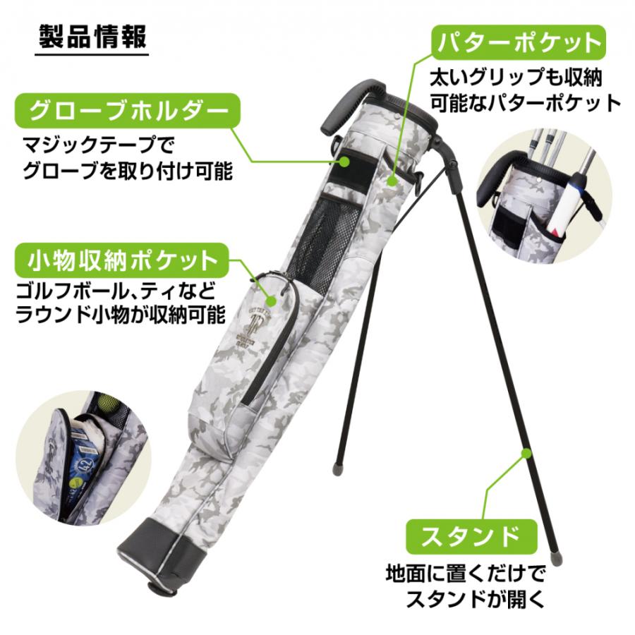 TIGORA ティゴラ ラウンド楽々! スタンド付き マイキャディー TIGORA ティゴラ ラウンド楽々! スタンド付き マイキャディー
