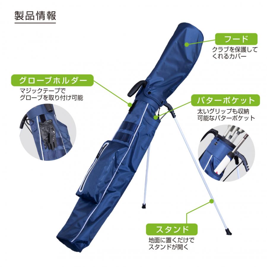 TIGORA ティゴラ スタンドクラブケース TR-0B3004STCC フード パター
