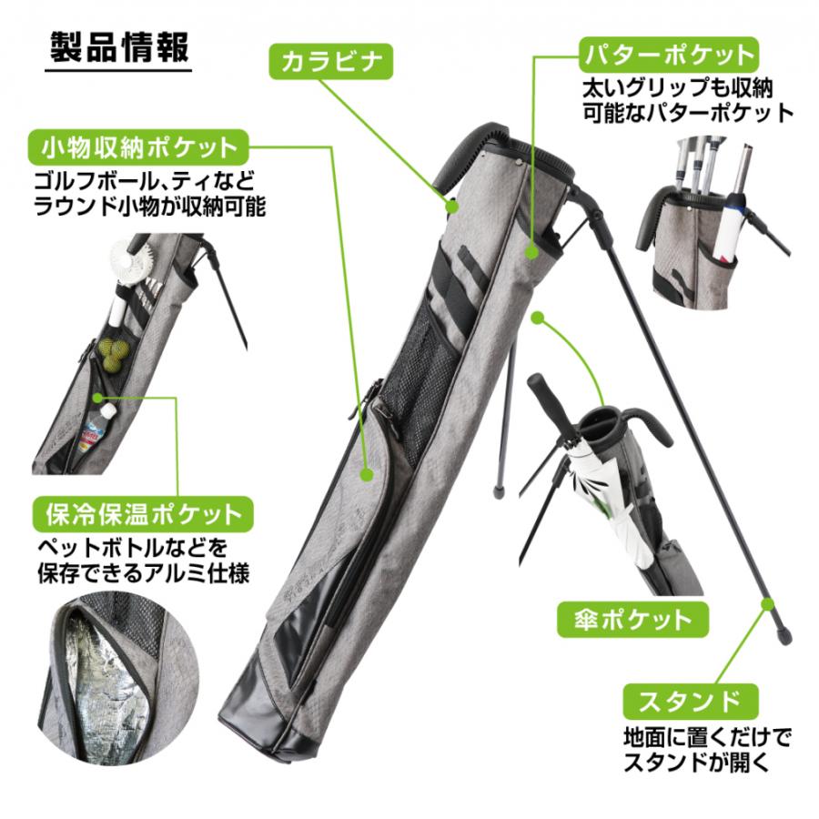 TIGORA（ティゴラ） パターポケット付き スタンドクラブケース TR