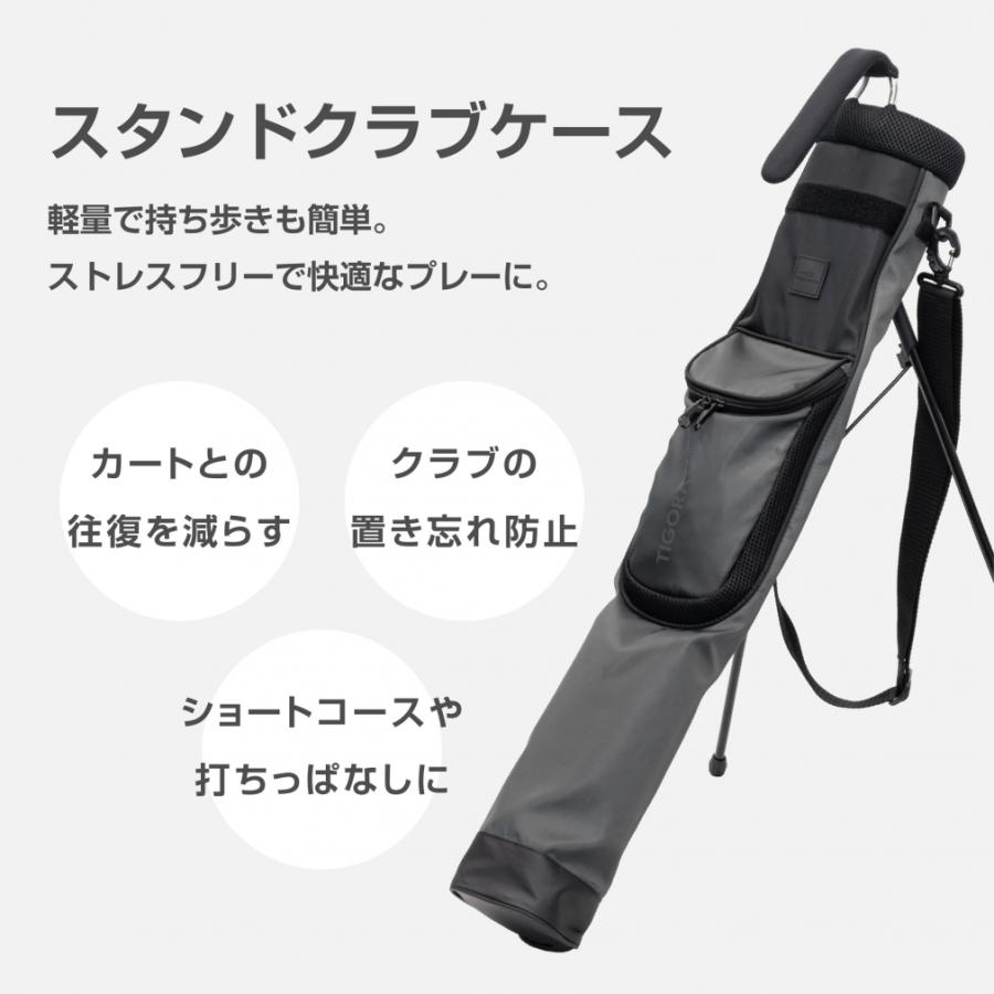 TIGORA（ティゴラ） 大開口ポケットスタンドクラブケース 0273133506