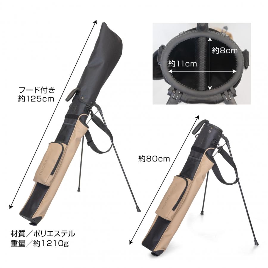 TIGORA（ティゴラ） フード付き多収納スタンドクラブケース 0273133606