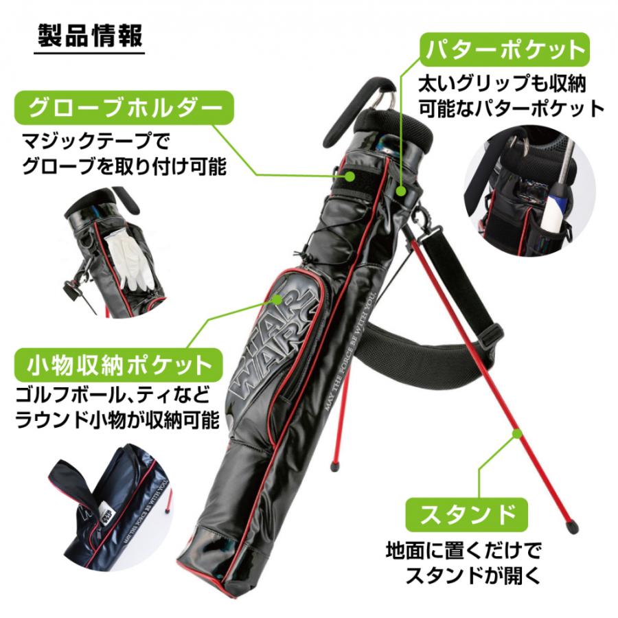 スター・ウォーズ SW-0B1009STCC スタンドクラブケース メンズ スター・ウォーズ SW-0B1009STCC スタンドクラブケース メンズ