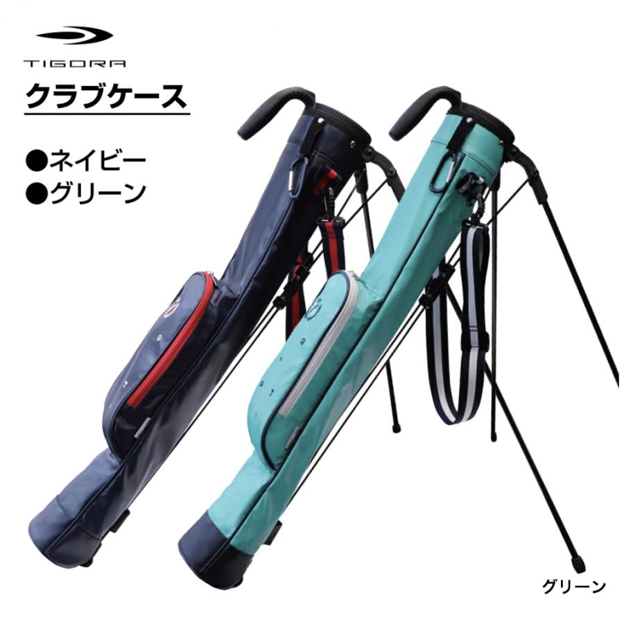 TIGORA ティゴラ レディース スタンド付きクラブケース セルフ TIGORA ティゴラ レディース スタンド付きクラブケース セルフ