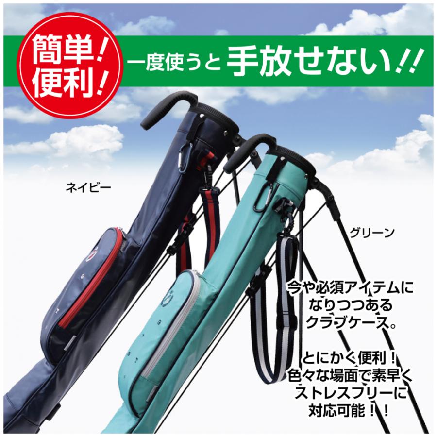 TIGORA ティゴラ レディース スタンド付きクラブケース セルフ TIGORA ティゴラ レディース スタンド付きクラブケース セルフ