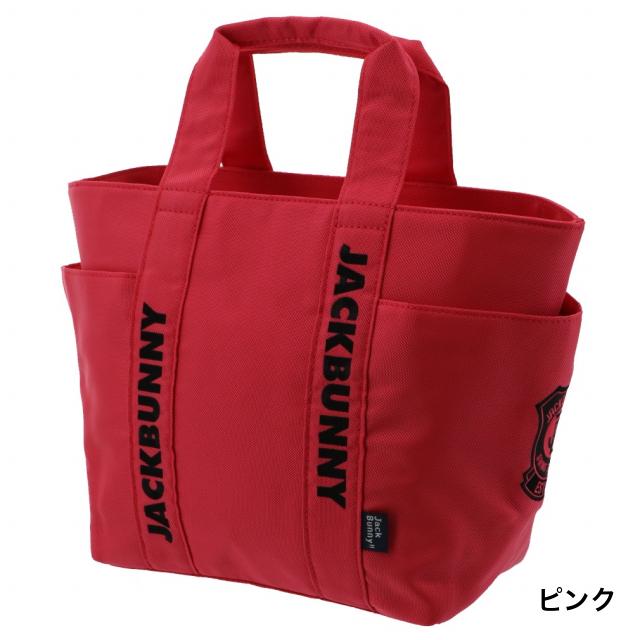 物品 ジャックバニー カートバック ロッカーバック agapeeurope.org