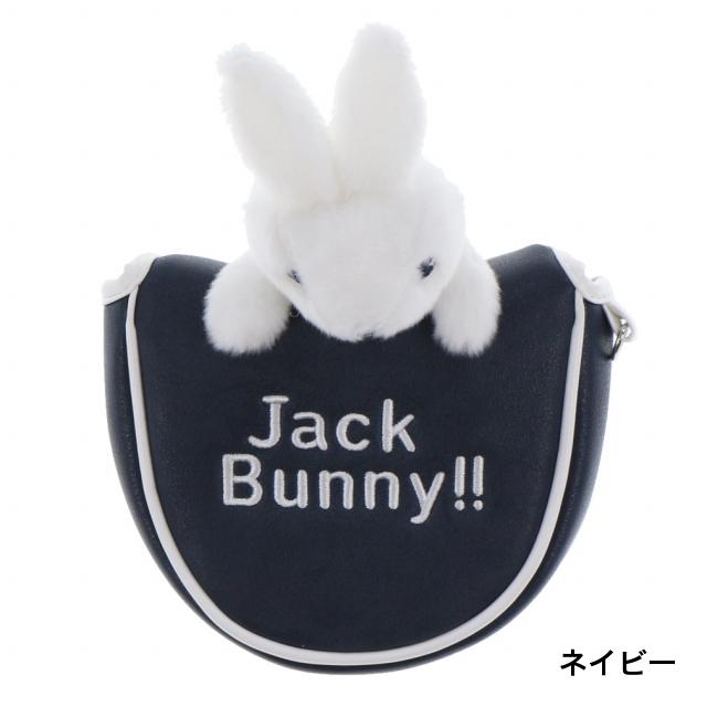 お気にいる ジャック バニー パターカバー パターカバーうさぎ付 マレット型 ゴルフ パターカバー Jack Bunny ジャックバニー 完全送料無料