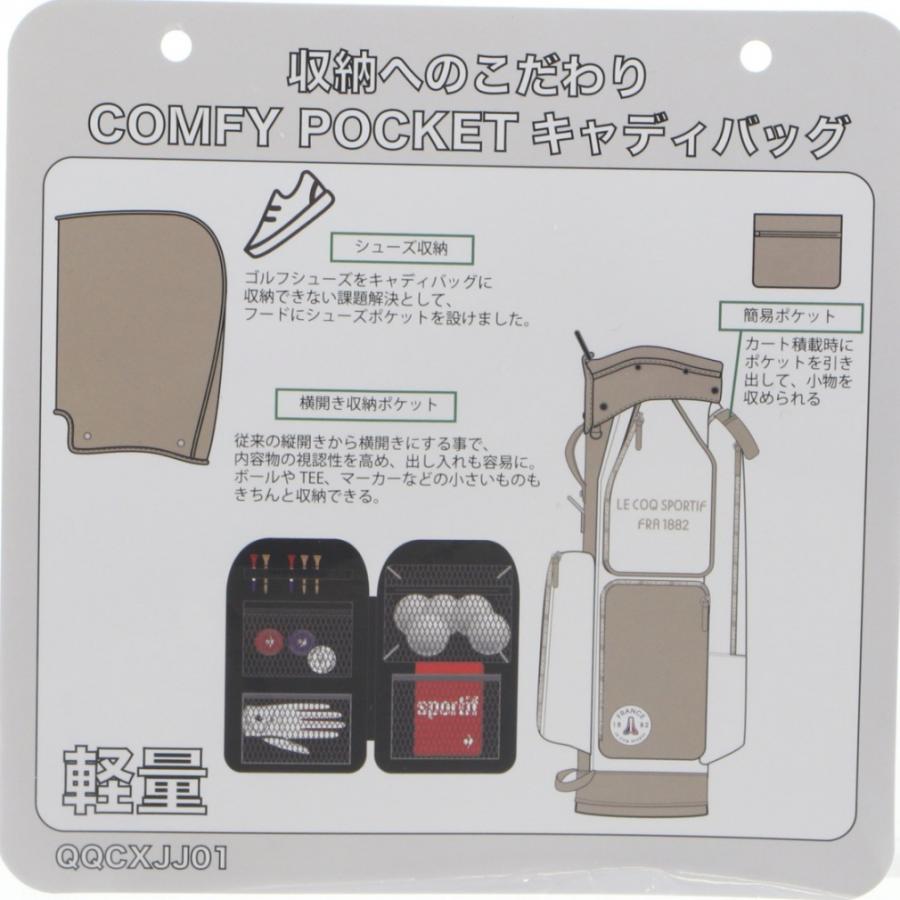 le coq sportif GOLF ルコックスポルティフ ゴルフ レディース 軽量2.8