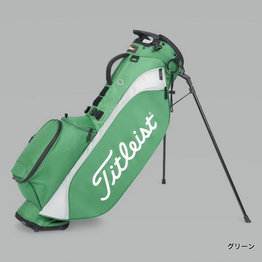 Titleist ゴルフバッグ 緑色 Amazon | タイトリスト（TITLEIST） ゴルフ キャディバッグ