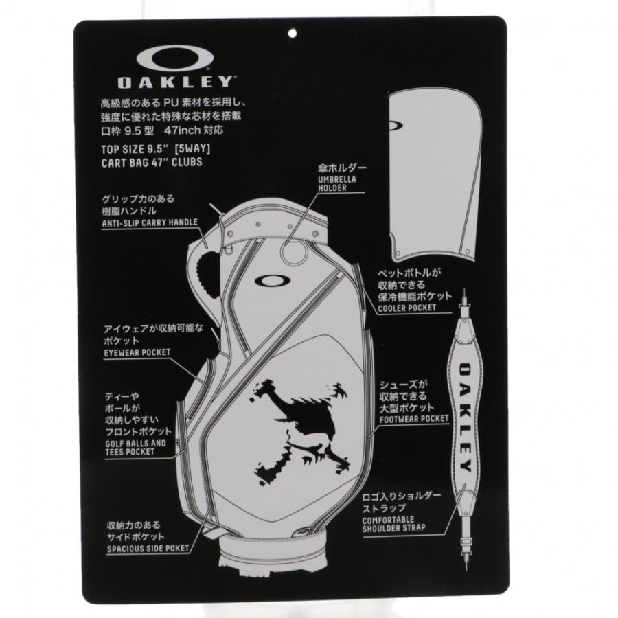 OAKLEY オークリー SKULL GOLF BAG 17.0 FW FOS901528 メンズ