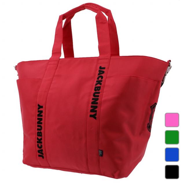 値引きする ジャック バニー トートバッグ ゴルフ バッグ Jack Bunny ジャックバニー 100 の保証 Studiostodulky Cz