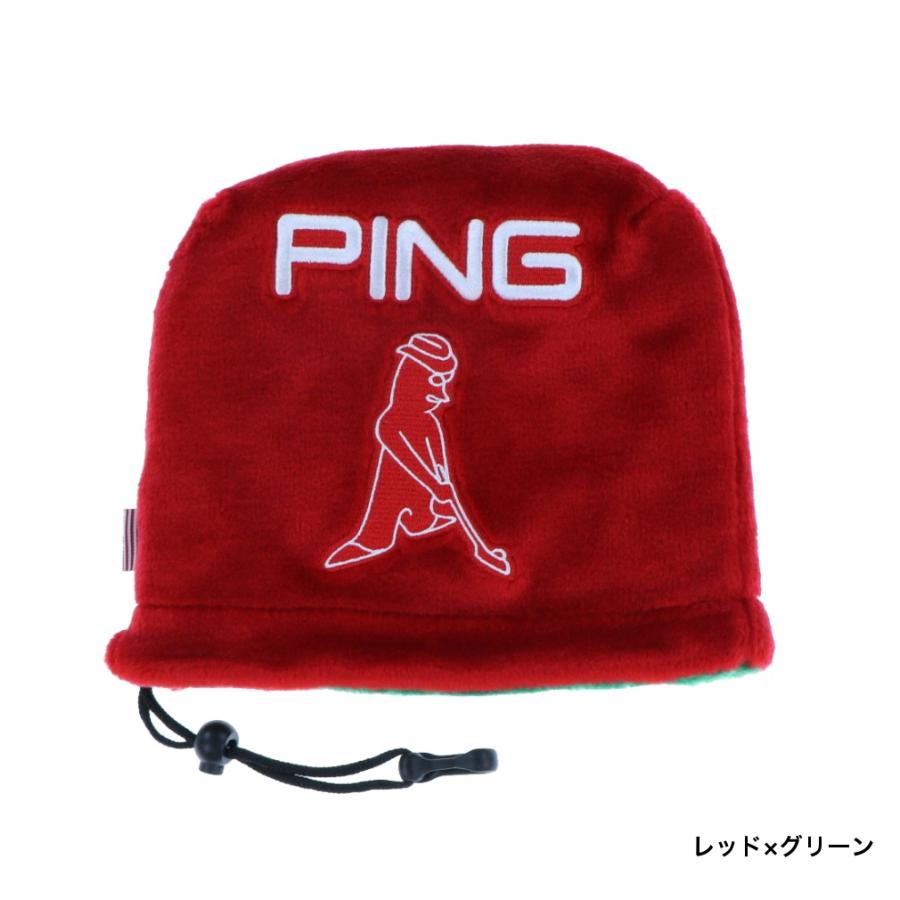 PING（ピン） カラーコード アイアンカバー (HC-C2301) メンズ ゴルフ