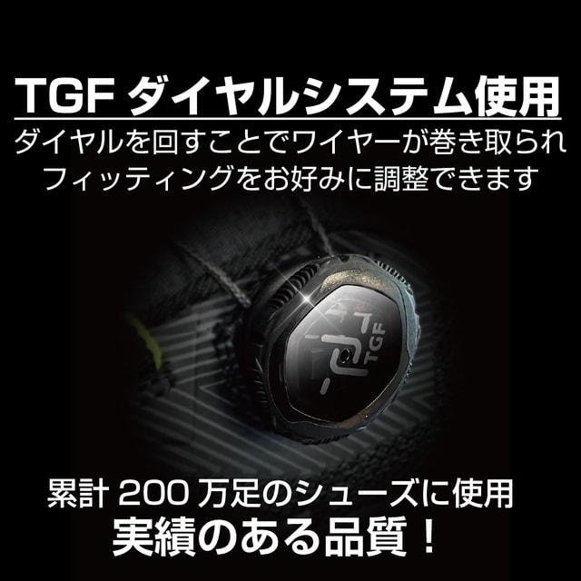 ティゴラ ゴルフシューズ スーパーワイド スポーツ TR1015 ゴルフ ダイヤル式スパイクレスシューズ 4E TIGORA_8