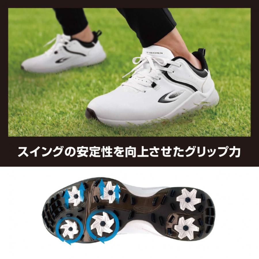 TIGORA ティゴラ ゴルフシューズ ハイブリットソール TR-0S1023
