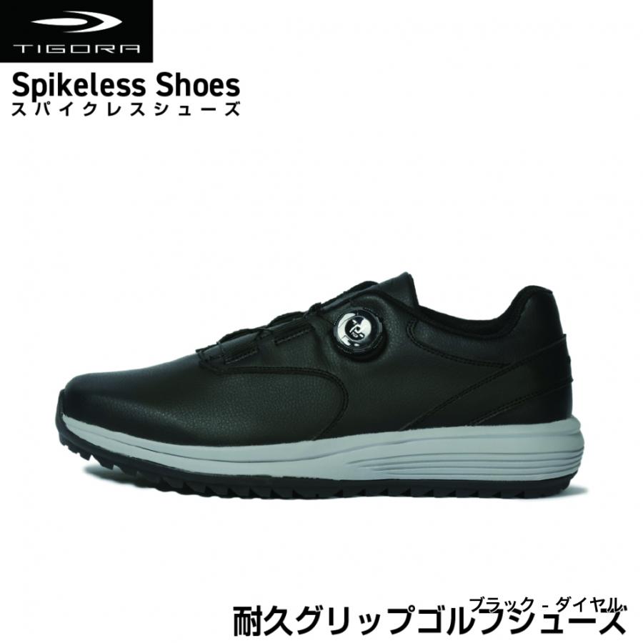 TIGORA ティゴラ 耐久グリップ ゴルフシューズ メンズ ゴルフ