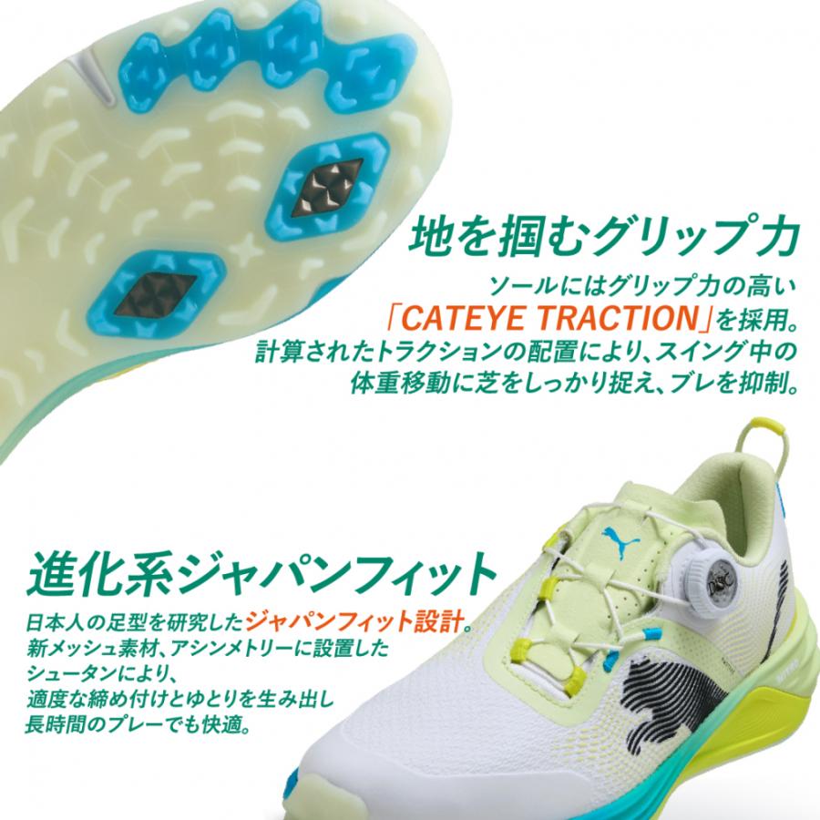 PUMA（プーマ） ゴルフシューズ シャドウキャットニトロ 2.0 ディスク