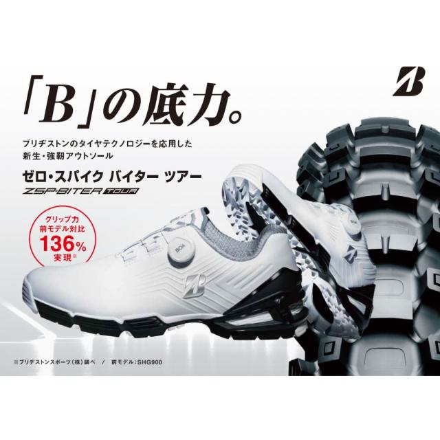 ブリヂストン ゴルフシューズ ツアーモデル ゼロスパイクバイターツアー3 SHG100 天然皮革 メンズ ゴルフ スパイクレス 3E ホワイト×レッド BRIDGESTONE|alpen-group|08