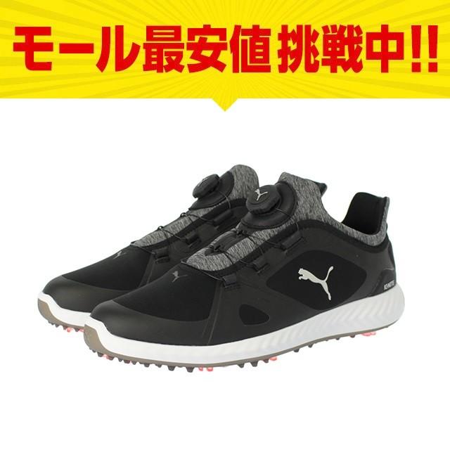 puma ignite pwradapt disc