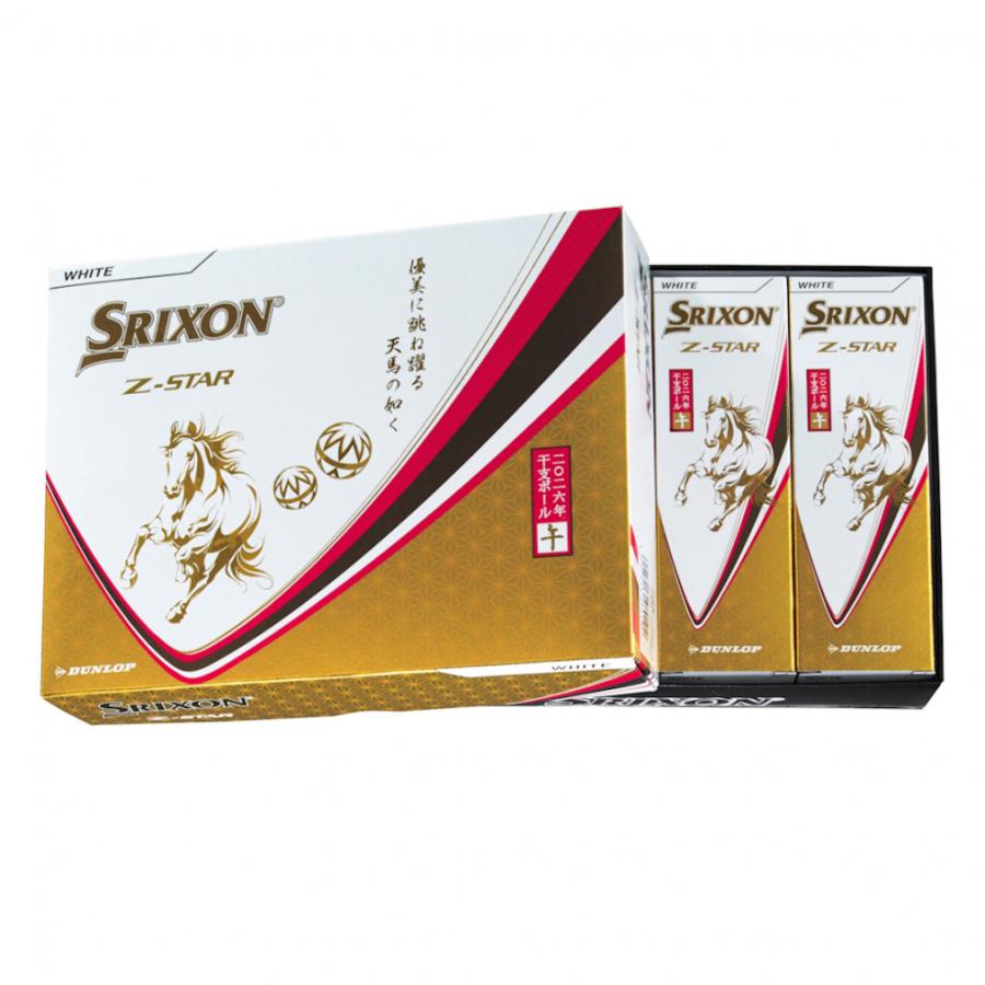 SRIXON スリクソン Z-STAR9 2026年干支ボール Zスター9 SNZS9WHE3