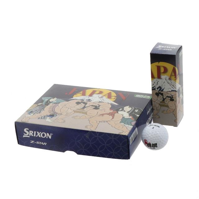 SRIXON スリクソン Z-STAR9 限定パッケージ 相撲 Zスター9 SNZS9SUMO 1