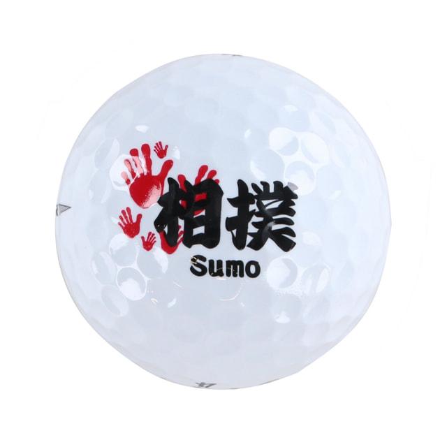 SRIXON スリクソン Z-STAR9 限定パッケージ 相撲 Zスター9 SNZS9SUMO 1