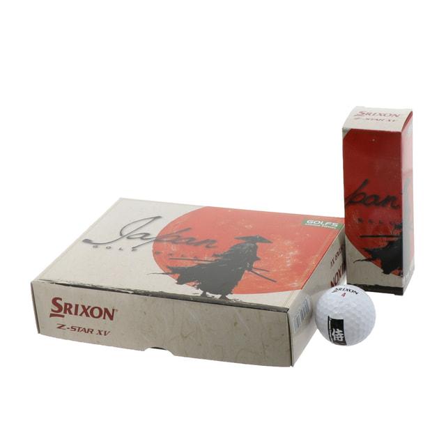 SRIXON スリクソン Z-STAR XV9 限定パッケージ 侍 ZスターXV9