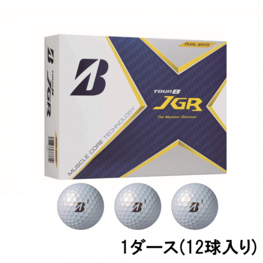 ブリヂストン 21TOURB ツアーB JGR パールホワイト J1GX12 1ダース 12球入 ゴルフボール 公認球 BRIDGESTONE｜alpen-group