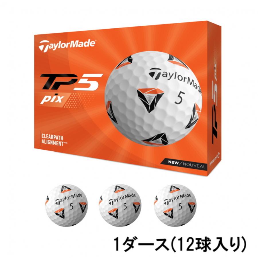 TaylorMade テーラーメイド TP5 PIX 1ダース 12球入 ゴルフ