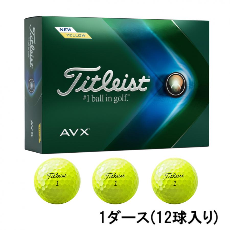 情熱セール タイトリスト 2022 AVX YELLOW 22 エイヴィエックス